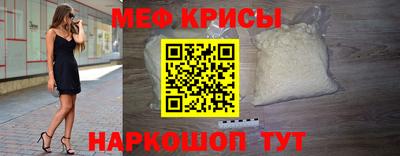 бутират Берёзовский