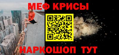 бутират Берёзовский