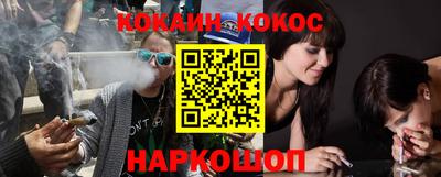 бутират Берёзовский