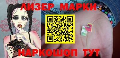 прущие крисы Беслан
