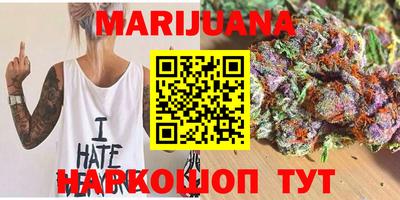 прущие крисы Беслан