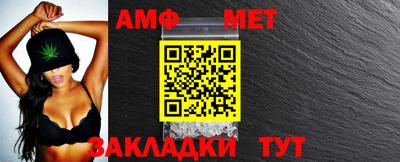 хмурый Брянск