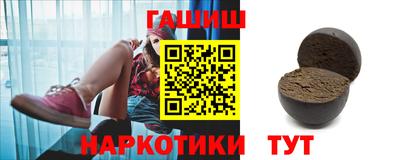 прущие крисы Беслан