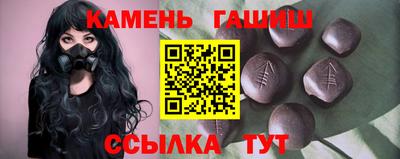 прущие крисы Беслан