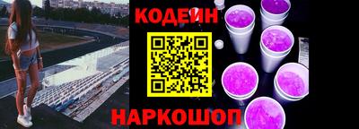 бутират Берёзовский