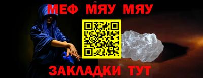 бутират Берёзовский