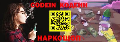 прущие крисы Беслан